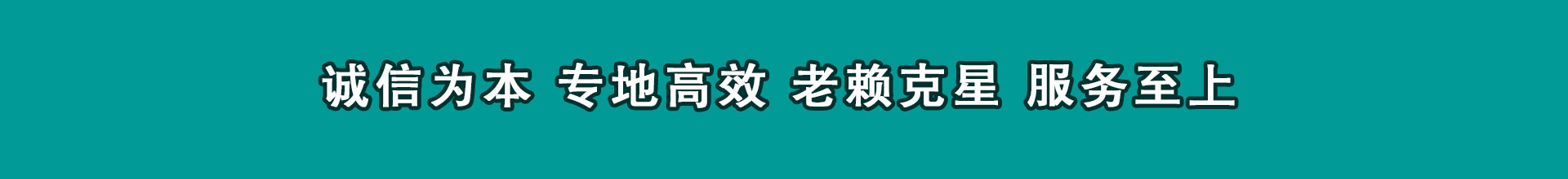 贵港催钱公司