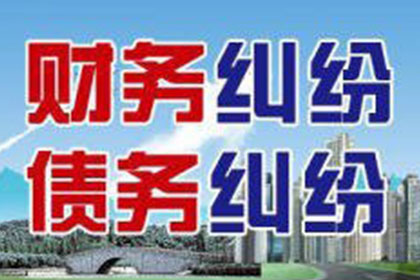 民间借贷争议：陈某与章某债权债务案件